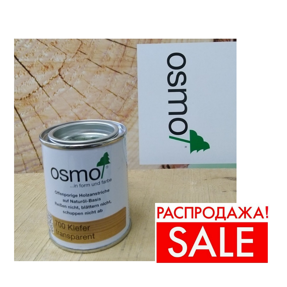 РАСПРОДАЖА! Защитное масло-лазурь для древесины для наружных работ OSMO 700 Сосна 0,125 л Holzschutz Ol-Lasur Osmo-700-0,125 12100041
