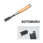 Новинка! Стамеска полукруглая японская столярная Shirogami 21 мм SOTOMARU Miki Tool М00021425