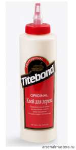 ХИТ! Клей столярный профессиональный Titebond Original  Wood Glue 5064 кремовый 473 мл TB5064