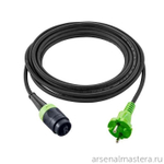 ЛЕТОМ НИЖЕ ХИТ! Комплект 3 шт Кабели с быстроразъемным соединением 4 м plug it Festool H05 RN-F4/3 203935