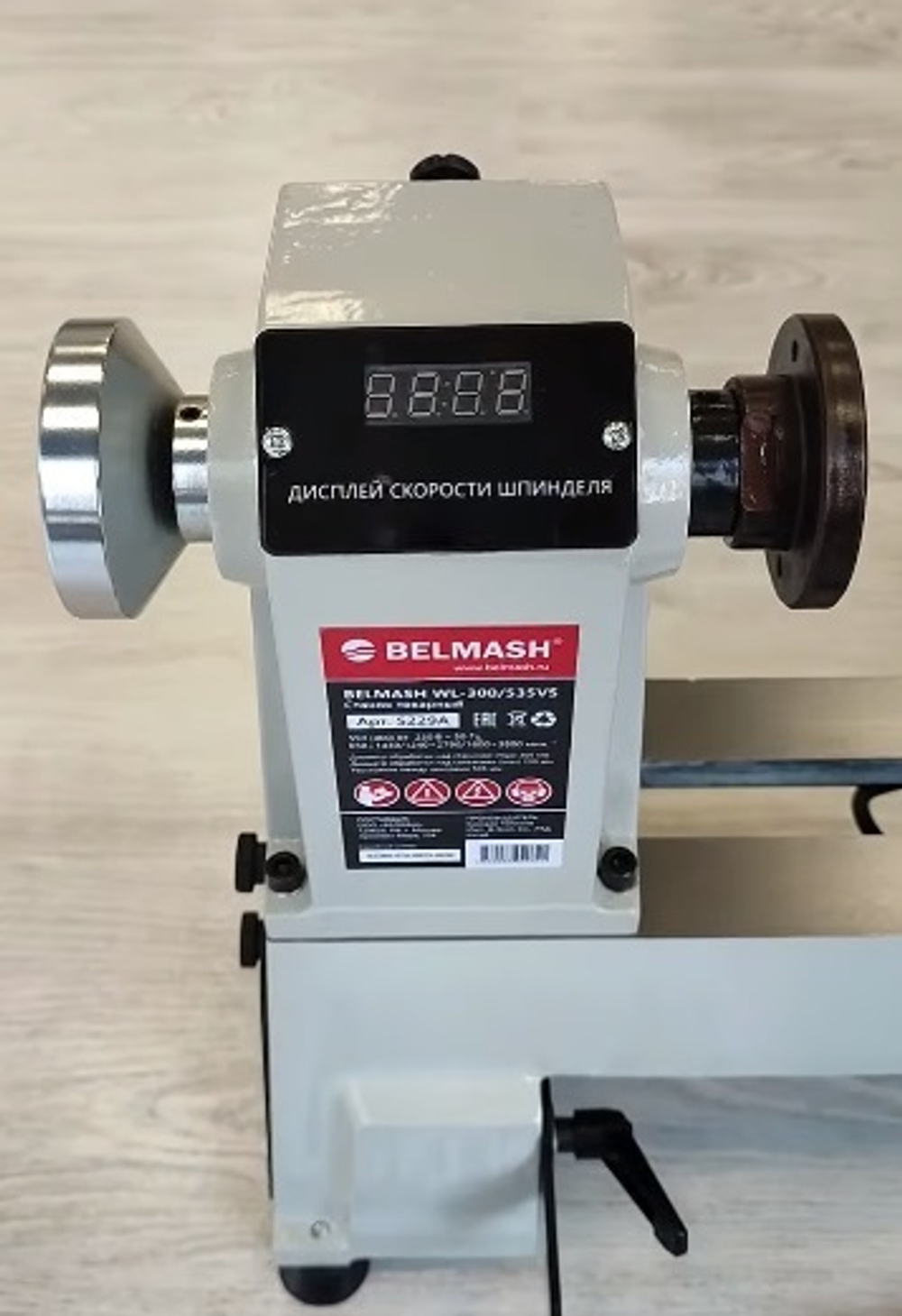 Станок токарный 0,55 кВт BELMASH WL-300/535 S228A