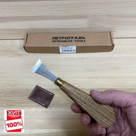 ХИТ! Резак по дереву / резец - топорик для резьбы по дереву, прямая РК двухстронняя заточка 23 мм / 40мм ПЕТРОГРАДЪ М00022715
