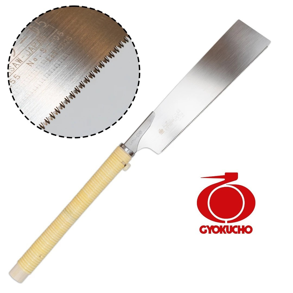ХИТ! Пила японская ножовка безобушковая поперечный рез Gyokucho Kataba Razorsaw 05 255 мм шаг 1,3 мм 19,5 tpi деревянная рукоять М00020333