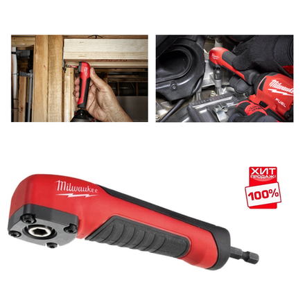 ХИТ! Угловая насадка Milwaukee SHOCKWAVE с Комплектом БИТ, 1/4 дюйм, для сверления и завинчивания в ограниченных пространствах 4932471274