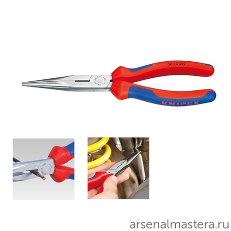 Длинногубцы 200 мм АИСТ с режущими кромками, фосфатированные, 2-комп ручки KNIPEX KN-2612200