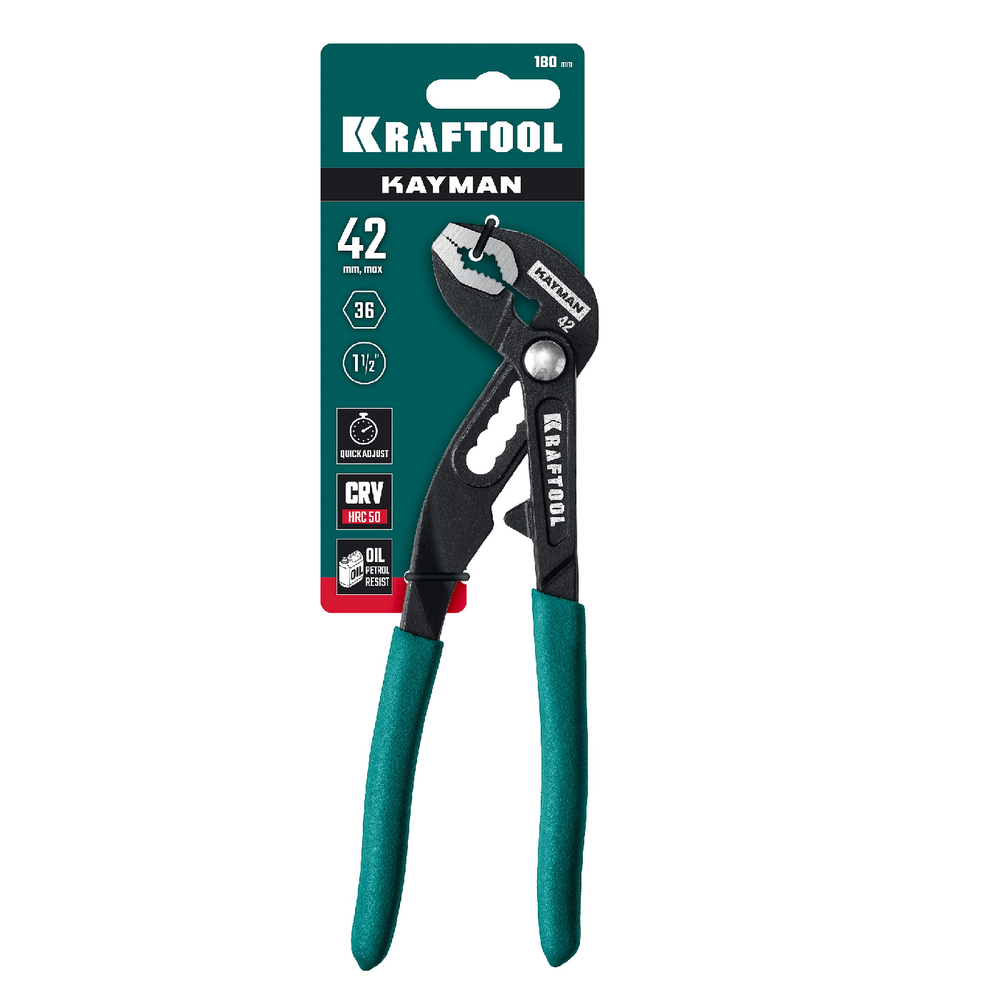Новинка! Переставные клещи KRAFTOOL Kayman 180 мм, с быстрой регулировкой 22353-18