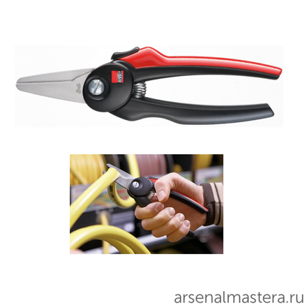 Ножницы комбинированные прямые 190 мм лезвия с зубцами нерж, эргономичные ручки ERGO BESSEY ER-D48-2