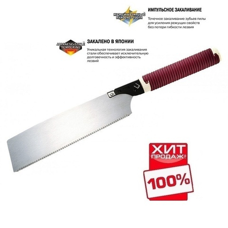 ХИТ! Японская ручная пила TAJIMA с короткой красной ручкой Japan Pull Short 230 мм 16 TPI JPR265ST