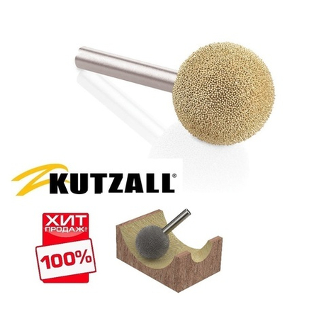 СКИДКИ ХИТ! Шлифовальная головка Kutzall шарообразная D 25.4 мм Fine (Original) хвостовик 6.35 мм М00017737