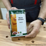 ХИТ! Масло натуральное тунговое 1 л для наружных и внутренних работ прозрачное Tung Oil Bor Borma 3992