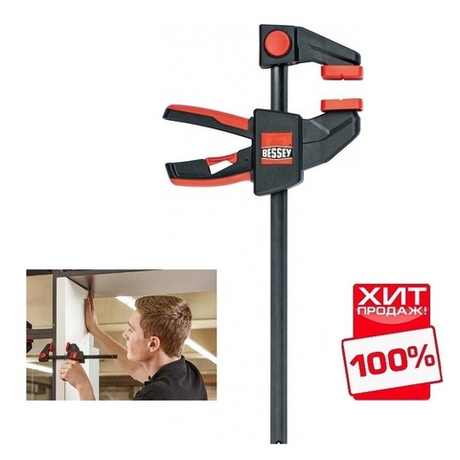 АКЦИЯ НОЯБРЬ 2025 ХИТ! Струбцина пистолетного типа 1,4 кН 450 мм x 80 мм распор 160 - 500 мм BESSEY BE-EZL45-8