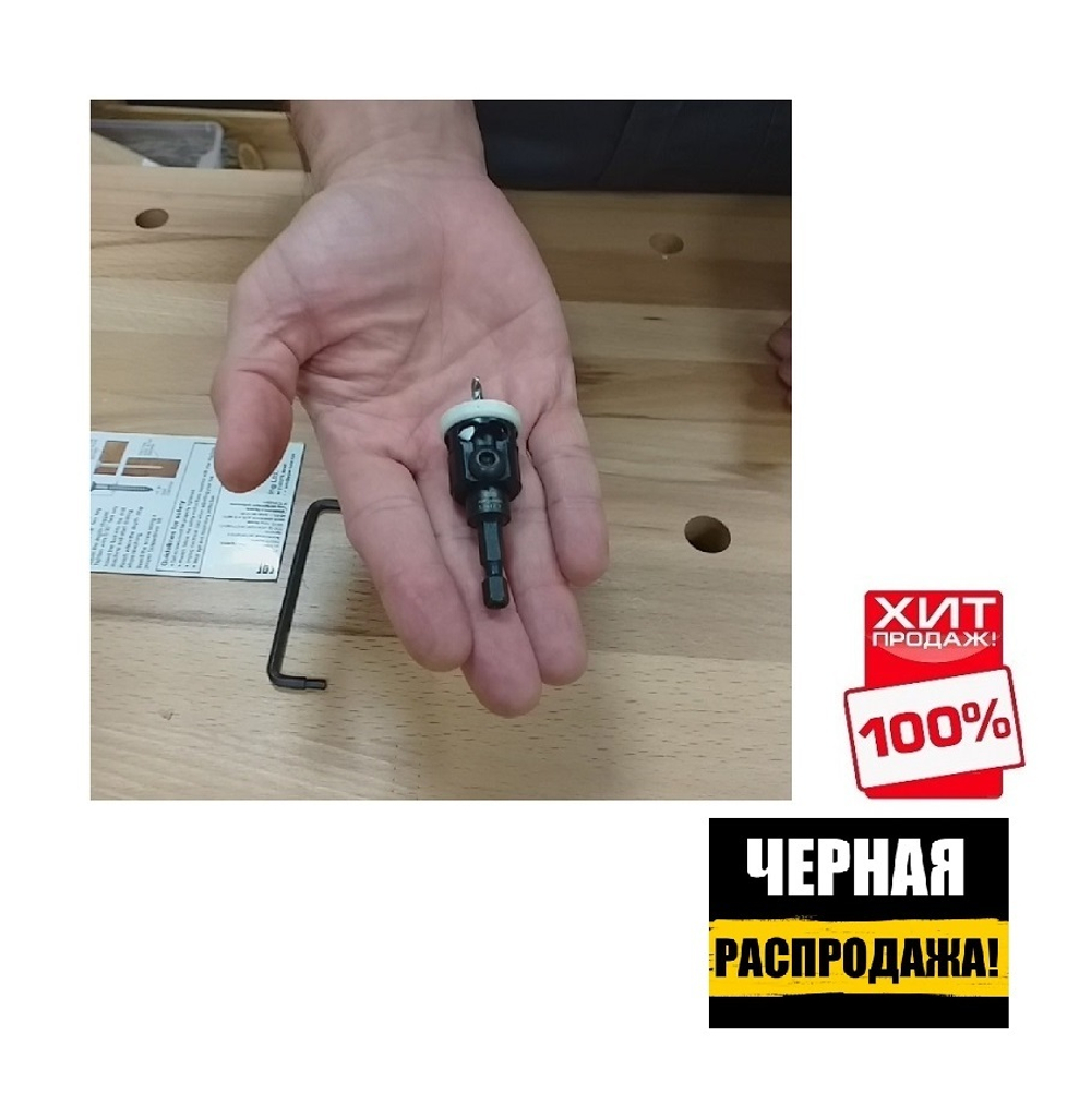 ЧЕРНАЯ РАСПРОДАЖА ХИТ! Зенковка оправка коническая БЕЗ ЦАРАПИН D 12,7 сверло 3,6 универсальная спираль DK хвостовик HEX1/4_S Кольцо фторопласт WPW AQP3604SC