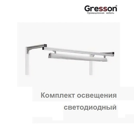 Комплект освещения светодиодный 1800 мм для рабочих мест из конструкционного профиля серий КП 1800 Gresson КОС-1800КП