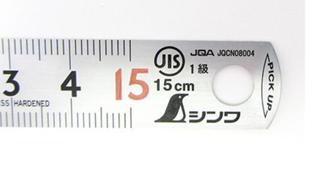 ХИТ! Линейка стальная матовая Shinwa PickUp 100 см (шкала - в см) 13140 М00010164