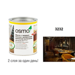 ХИТ! Масло с твердым воском с ускоренным временем высыхания Osmo 3232 Шелковисто-матовое Бесцветное 0,125 л Hartwachs-Ol Rapid для внутренних работ Osmo-3232-0,125 10300094
