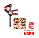 РАСПРОДАЖА ХИТ! Струбцина для работы одной рукой быстрозажимная EZS BESSEY BE-EZS45-8