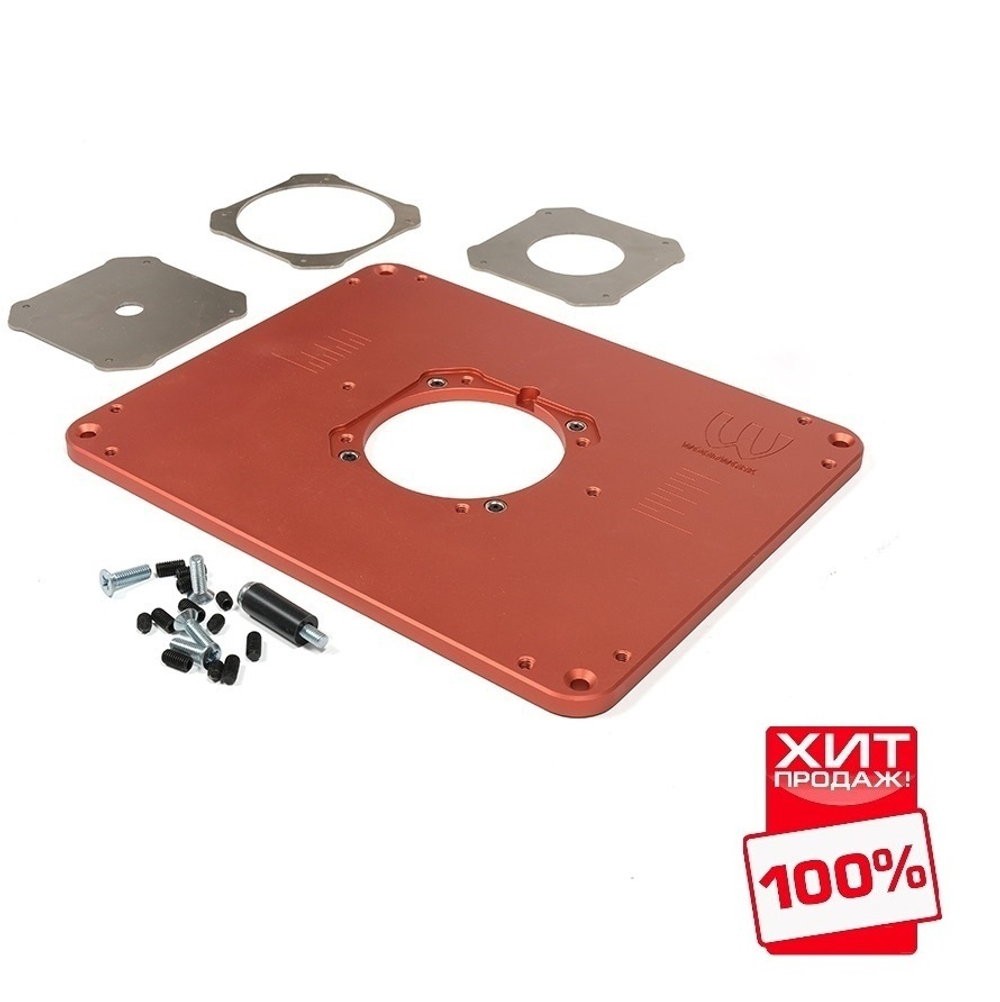 ХИТ! Пластина для установки фрезера универсальная 298 х 235 х 9,5 мм Woodwork RPW01