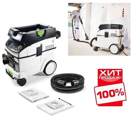 ХИТ! Аппарат пылеудаляющий Festool CTL 36 E AC-LHS с системой Autoclean, ComfortClean 574960