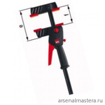 ХИТ! Струбцина для работы одной рукой DuoKlamp DUO BESSEY BE-DUO30-8
