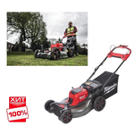 ХИТ! Комплект M18 FUEL F2LM53-122: Двухаккумуляторная самоходная газонокосилка 53 см FUEL F2LM53-0, 2 Аккумулятора HB12.0 Ач, Быстрое зарядное устройство M18 DFC, Травосборник 70 л Milwaukee 4933479585