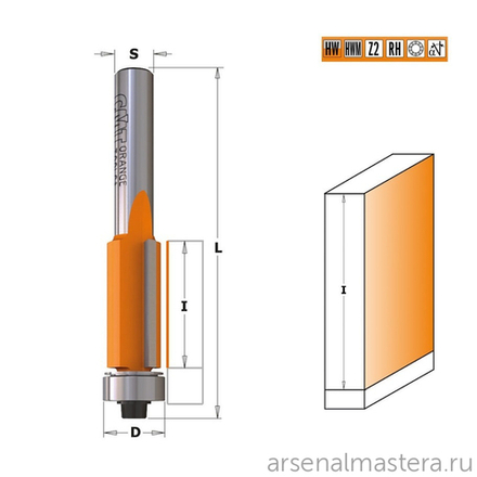 Фреза обгонная нижний подшипник для снятия свесов D 9,5 I 25,4 S 8 L 68,2 CMT 906.095.11