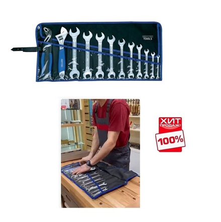 ХИТ! Набор ключей 12 предметов в сумке-скрутке HEYCO R 50890-12-М HE-50890300200