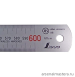 ХИТ! Стальная премиум линейка матовая (шкала - в мм) Shinwa 150 мм Sh 13005 М00010165
