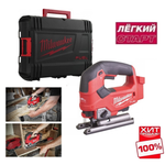 ХИТ! Легкий старт Аккумуляторный лобзик M18 FUEL FJS-0X в кейсе Milwaukee 4933464726