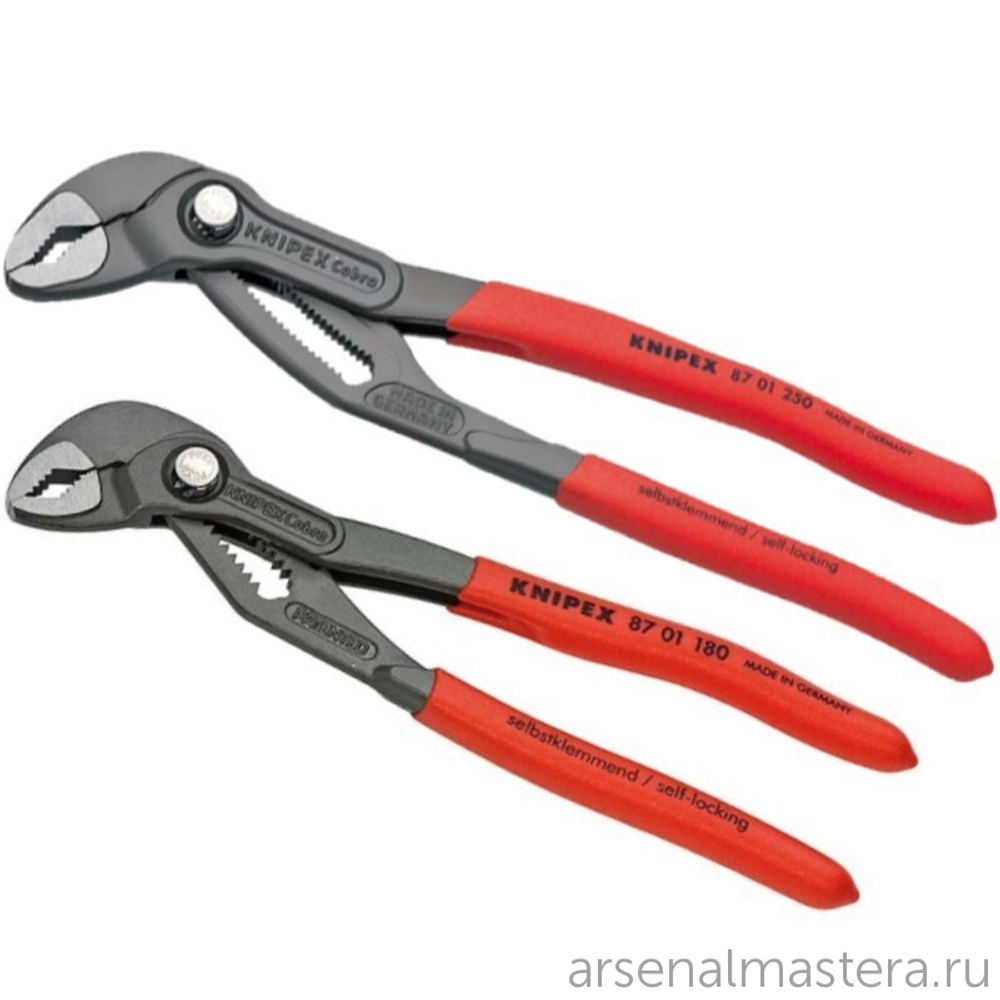 Набор клещей переставных 2 шт COBRA KNIPEX KN-003120V01
