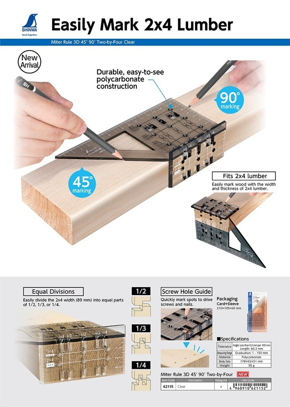 ХИТ! Шаблон угловой пластиковый Miter Rule 3D 45 90 градусов Two-by-Four Shinwa М00021525