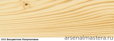 Масло с твердым воском Osmo 3065 бесцветное полуматовое 2,5 л Hartwachs-Ol Original для внутренних работ Osmo-3065-2.5 11100120