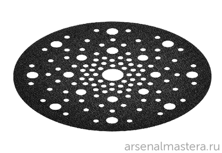 УСПЕЙТЕ КУПИТЬ ХИТ! Комплект 2 шт Защитные подложки (тарелки - проставки защитные FastFix) FESTOOL PP-STF D 150 203343