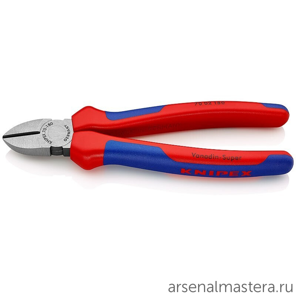 Бокорезы 180 мм, фосфатированные, 2-комп ручки, 70 02 180 KNIPEX KN-7002180