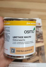 Новинка! Цветное масло с воском прозрачное Osmo Dekorwachs Transparent 3102 Бук дымчатый 0,22 л для внутренних работ 10100811_2