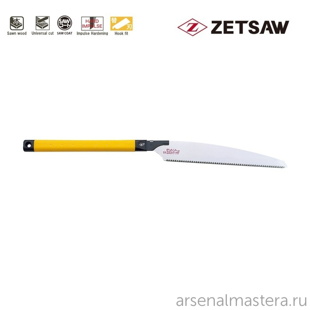 ХИТ! Пила японская плотницкая ZetSaw Kataba Kariwaku 333 мм 9 TPI шаг 2.8 мм пиление по диагонали, сырой древесины ZetSaw 15014