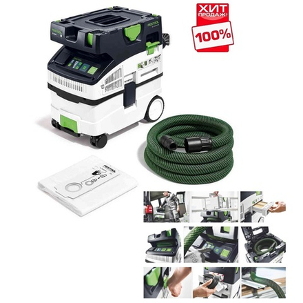 СКИДКИ ХИТ! Пылеудаляющий аппарат FESTOOL CTL MIDI I CLEANTEC (гладкий антист. шланг CT 27/32 x 3,5 м Bluetooth) 574832