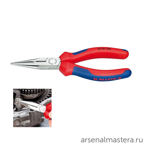 Длинногубцы 160 мм с режущими кромками, фосфатированные, 2-комп ручки KNIPEX KN-2502160