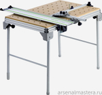 Стол рабочий многофункциональный базовый комплект Festool MFT/3 Basic 500608