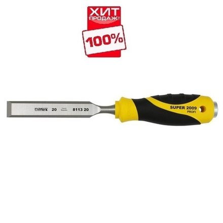 ХИТ! Стамеска плоская с ручкой 16 мм NAREX SUPER 2009 LINE PROFI 811316