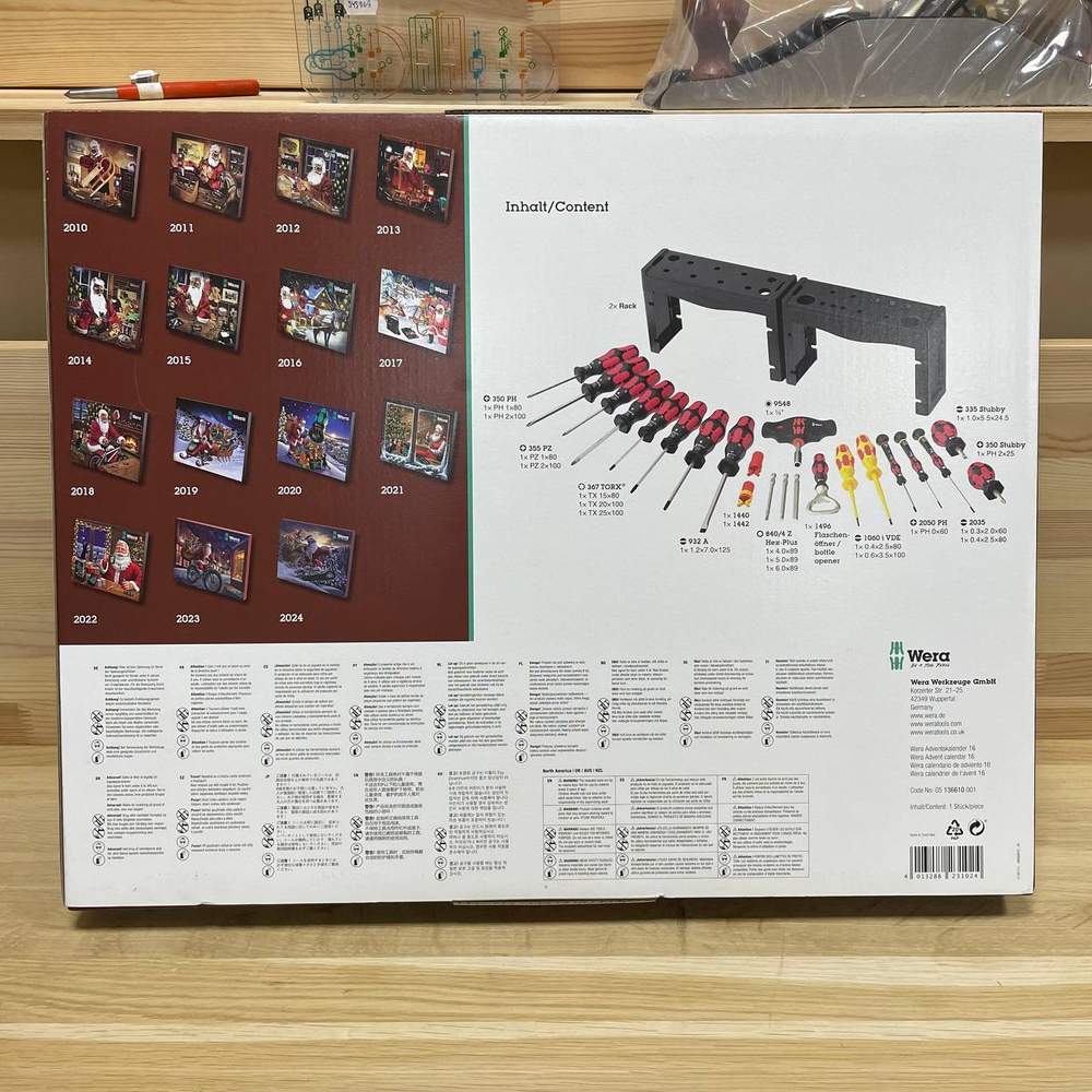 АКЦИЯ 2026! Рождественский Адвент календарь WERA Advent 2025 16 VE 1 и Промо - набор Kraftform 28 предметов ОТВЕРТКИ + 2 подставка + открывашка, Шлиц , Torx, крестообразный, прямой, шестигранный (H) WE-136610