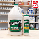 ВМЕСТЕ ДЕШЕВЛЕ ХИТ! Клей Titebond III Ultimate Wood Glue 3,8 л 1416 ПЛЮС Клей Titebond III Ultimate Wood Glue 473 мл 1414 N013-2AM
