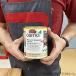 ХИТ! Масло с твердым воском Osmo 3062 бесцветное матовое 0,75 л Hartwachs-Ol Original для внутренних работ Osmo-3062-0.75 10300045