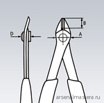 ХИТ! Бокорезы прецизионные Electronic Super Knips 125 мм (Кусачки для электроники) чернёные, для реза оптоволокна, 2-комп ручки KNIPEX KN-7861125