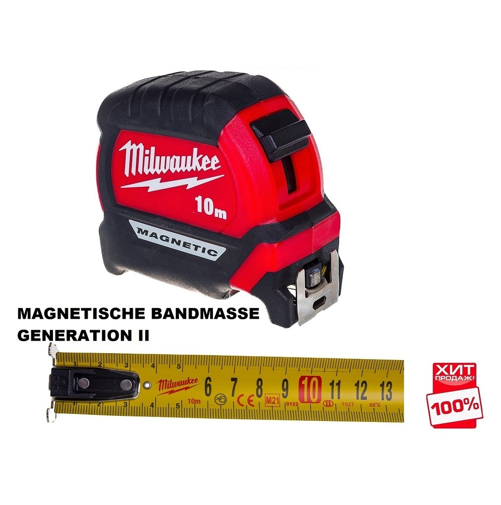 ХИТ! Рулетка магнитная GEN III 10 м / 27 мм MILWAUKEE 4932464601