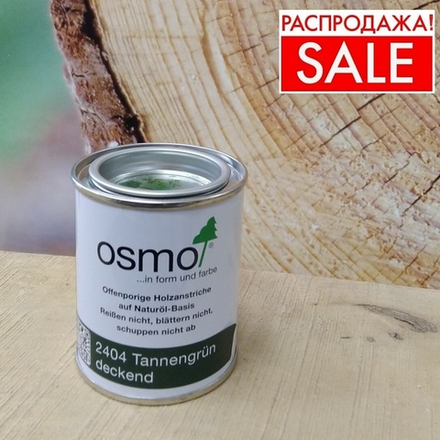 РАСПРОДАЖА! Непрозрачная краска для наружных работ Osmo 2404 темно-зеленая 0,125 л Landhausfarbe Osmo-2404-0.125 11400040