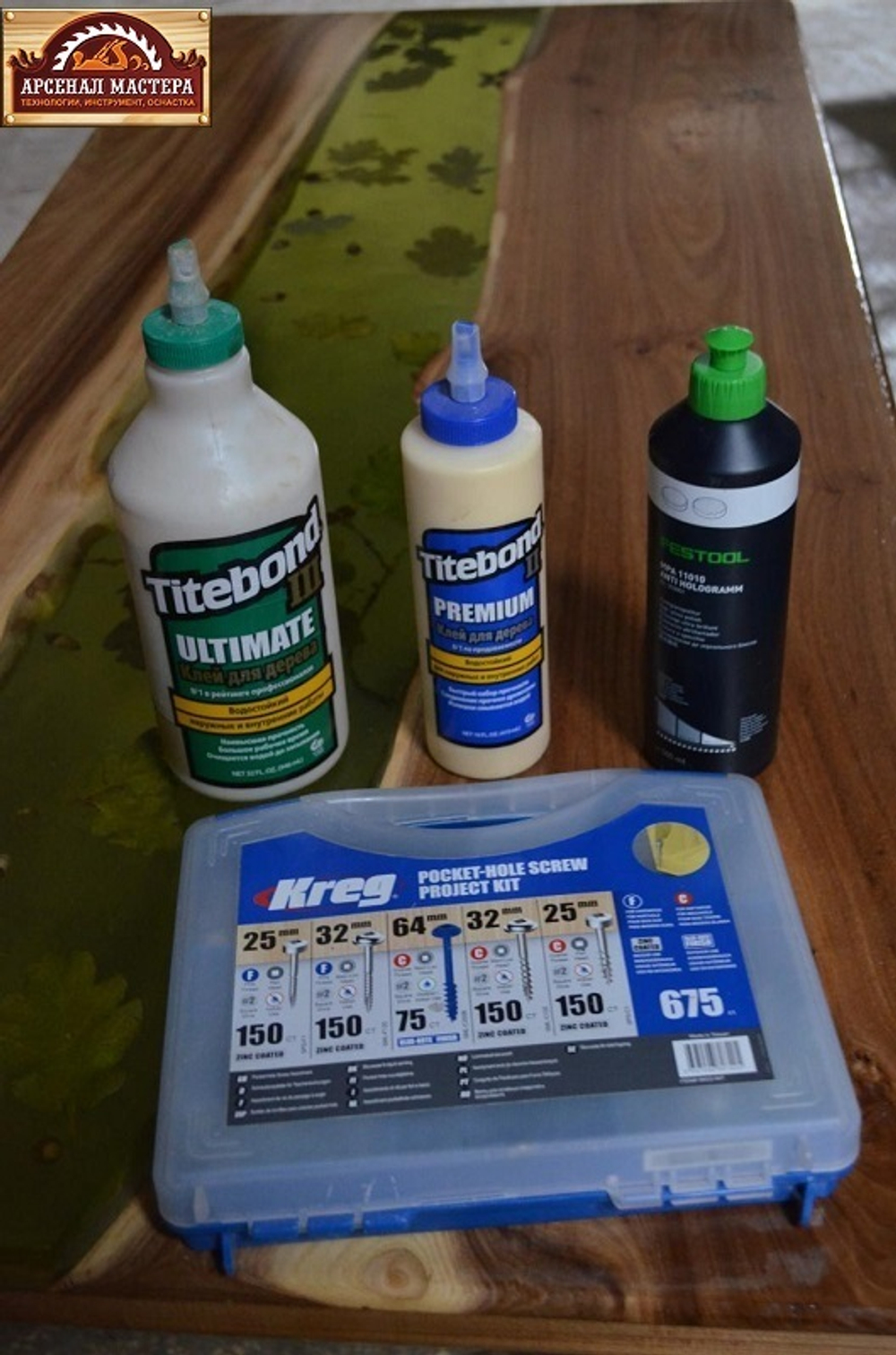 ХИТ! Клей повышенной влагостойкости Titebond III Ultimate Wood Glue 1415 кремовый 946 мл TB1415