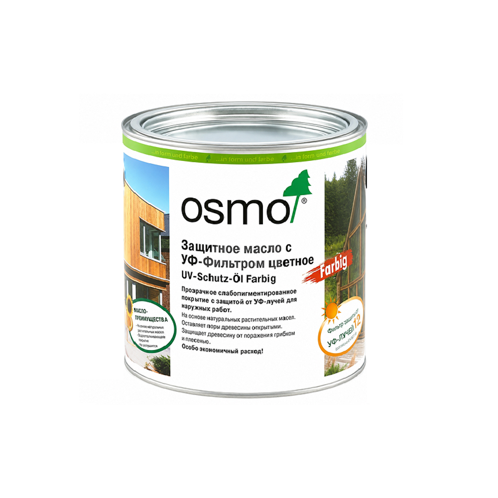 Новинка! Защитное масло с УФ-фильтром цветное прозрачное Osmo UV-Schutz-Öl Farbig 428 Кедр 0,22 л для наружных работ 11600040_2
