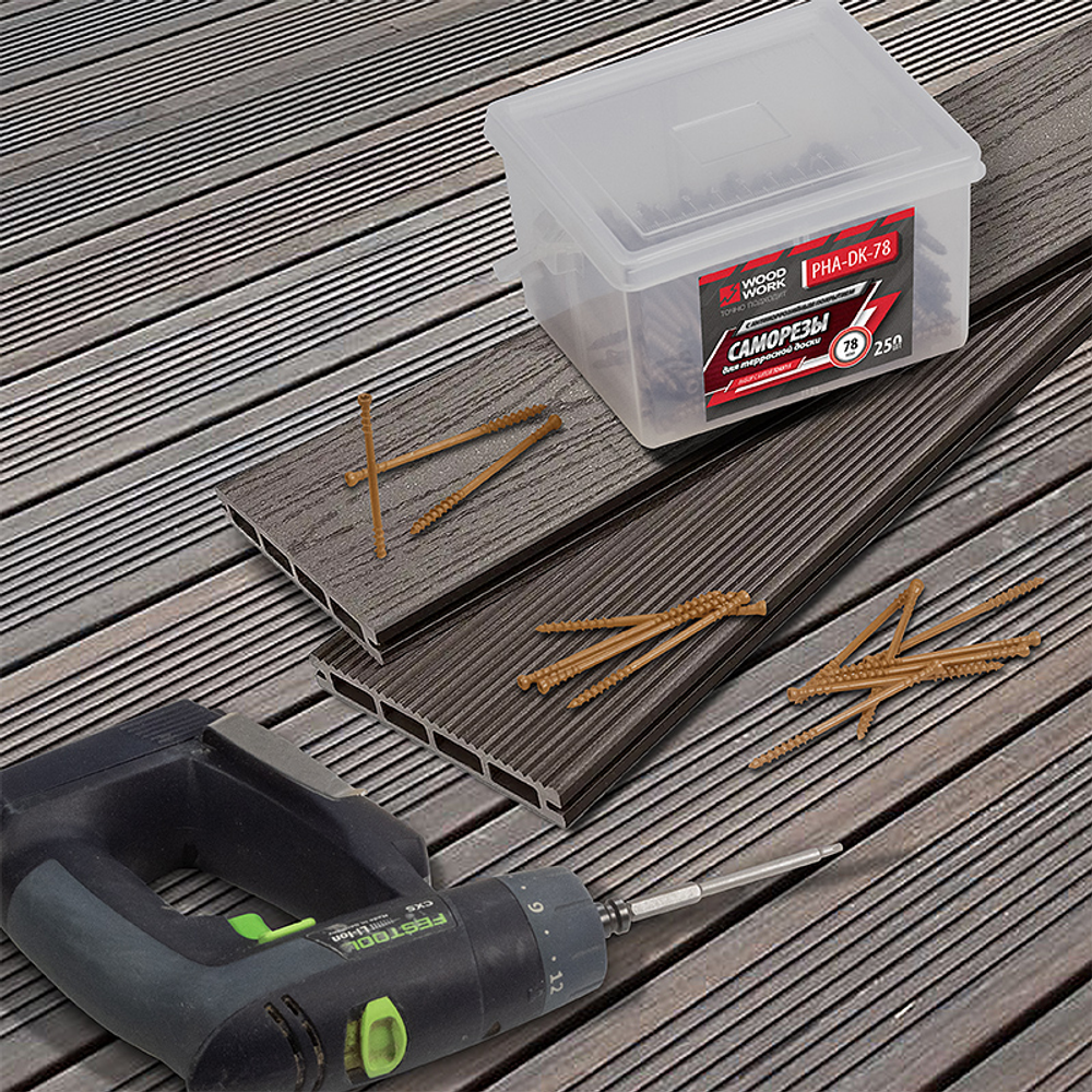 ЛЕТОМ НИЖЕ! Шурупы с антикоррозионным покрытием 400 шт по дереву Woodwork Torx Т15 4,2 x 58 мм, в комплекте с битой Т15, в пластиковом контейнере PHA-DK-58