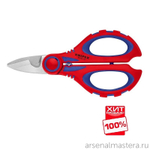 АКЦИЯ ВЕСНА 2026 ХИТ! Ножницы электрика универсальные 160 мм, обжим 6 мм2, микронасечки, нерж, 2-комп ручки, 95 05 10 SB KNIPEX KN-950510SB