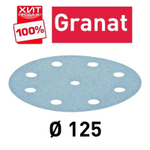 СКИДКИ ХИТ! Комплект 50 шт Материал шлифовальный FESTOOL Granat P 80 STF D 125 / 9 GR 50X 497167